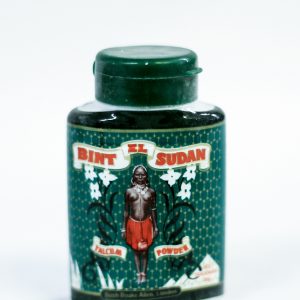 BINT EL SUDAN POWDER