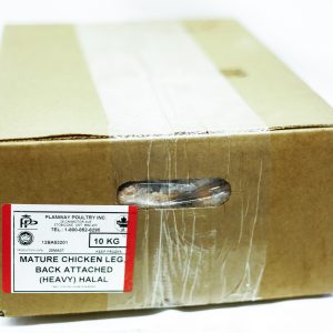 BOX OF HARD CHICKEN 10KG